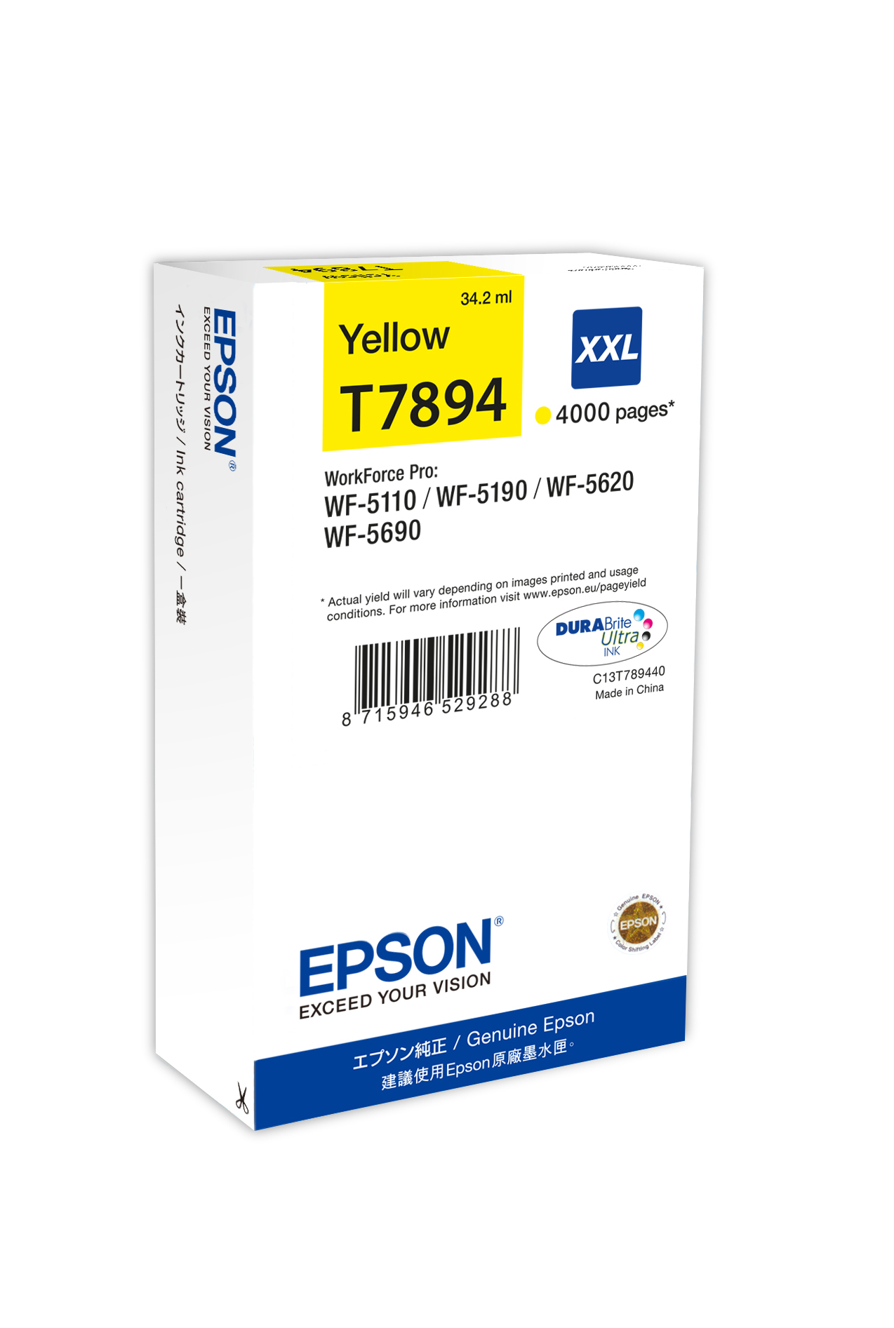 Epson Ink Cartridge XXL Yellow single pack / geel
