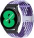 By Qubix - Braided Nylon Smartwatch Bandje - Lichtpaars/Paars - 22mm - Geschikt voor Garmin Forerunner 970/570/255