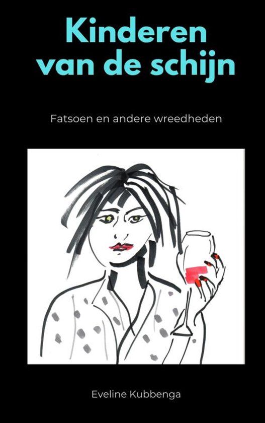 Kinderen Bookmundo Kinderen van de schijn