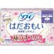 Unicharm Sofy Hadaomoi U. Thin Slim Serviettes hygiéniques jour avec ailettes 26cm 17 pièces