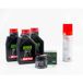 Motul Kit d'entretien de vidange pour Voge 500 Ac de 2021 à 2025 - 5100 10w40 3l