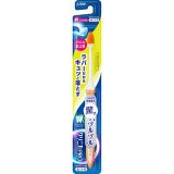 LION Clinica Pro Brosse à dents Tête en caoutchouc 1 pc - Couleur aléatoire - Ultra Compact Normal