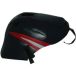 Bagster Motorfiets tankbeschermer gsx 600 / gsx 750 r