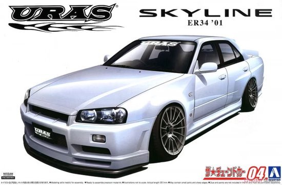 Aoshima 1:24 05534 Nissan Skyline URAS Type-R ER34 Plastic kit