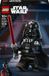 LEGO Star Wars 75461 Grote Minifiguur van Darth Vader