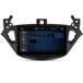 Awesafe Opel 9-inch multimediakit voor achteraf installatie in Opel Corsa E (2014-2019) en Adam (2013-2016), met CarPlay, Android Auto, Bluetooth en Wi-Fi