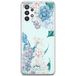ERT GROUP Samsung A32 5G Hoesje Babaco Flowers 027