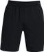 Under Armour Vanish Woven Shorts