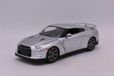 Jada Toys Nissan Skyline R35 GTR The Fast And The Furious modelauto 1:24 Zilver