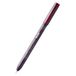 Multiliner Copic Multiliner wijn 0,05 mm, tekenpen met water- en alcoholbestendige pigmentinkt in wijnrood, professionele fineliner voor schetsen, illustraties en contouren