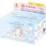 Kose Clear Turn Sorry Bare Skin Masque Visage Matinal Rapide 30 pièces