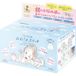 Kose Clear Turn Sorry Bare Skin Masque Visage Matinal Rapide 30 pièces