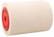 Swix T18f-2 Polaire Blanc 100 mm