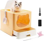 Unyqoos® Afgesloten kattenbak met lade en deksel