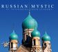 Bertus Distributie Silver Star Russian Mystic