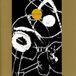 V2 Red Eye Tzadik Yamamoto Seiichi - Baptism