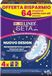 Lines Ultra absorberende zijde ultra nacht met vleugels Escort Pack 64 stuks
