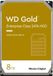 Western Digital WD GOLD 8TB / WD8005FRYZ / SATA 6Gb/s / Interne harde schijf / 3,5" / 7200rpm / 256MB