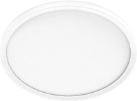 Osram Plafondlamp Wit 1450 lm 18W 29.3 cm Ø