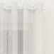 Soleil d'ocre Charlotte 135 x 250 cm Eyelet Voile Curtain