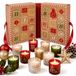 WDMT Spies Trading Kerst Adventskalender met 24 Verrassingen – Kaarsen en Kerstdecoratie – Adventskalenders voor Volwassenen – Kerstcadeau Vrouw en Man – Advent Kalender – Rood