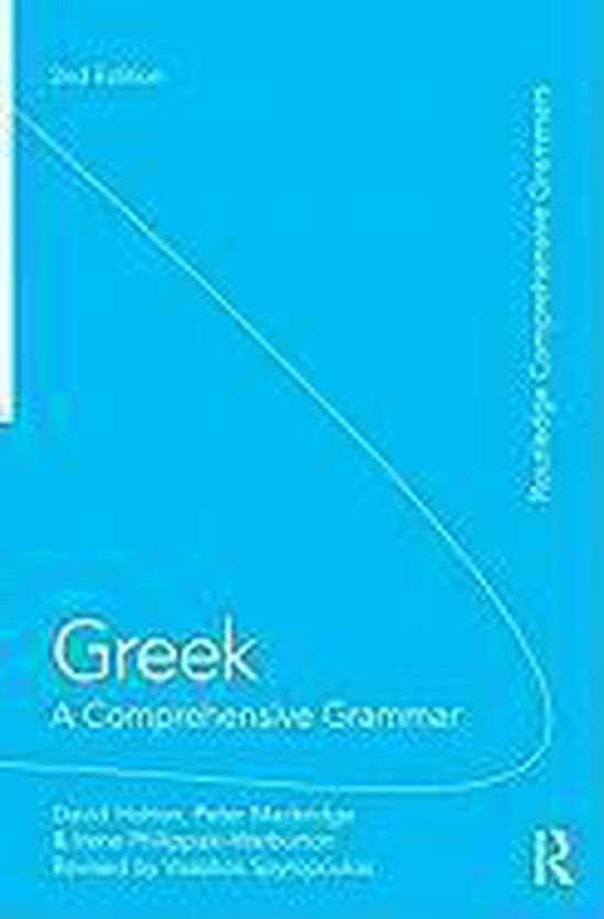Greek: ROUQ Greek Comprehensive Grammar Of Modern Paperback