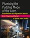Plumbing the Pudding Model of the Atom: Experiments reveal practical physics by a new wave model