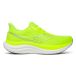 Saucony Triumph 23 Hardloopschoenen Geel