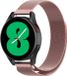 By Qubix - Milanese bandje - Rosé goud - 18mm - Geschikt voor Garmin Venu 3s / Vivoactive 4s / Venu 2s / Vivomove 3s / Forerunner 255s / 265s