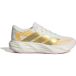 Adidas Chaussures de course enfant Galaxy 8
