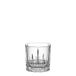 Spiegelau Perfect Serve Bar whisky small 27cl set/4