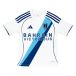 adidas Paris FC Maillot Extérieur enfant 2025/26