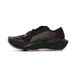 ASICS Loopschoen 'NOVABLAST 6' lichtgeel / mauve
