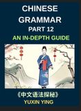 Chinese Libri GmbH Chinese Grammar Mastery Course (Part 12) - Hardcover