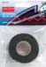 Prym Vlies-Kantenband 20 mm Grafiet