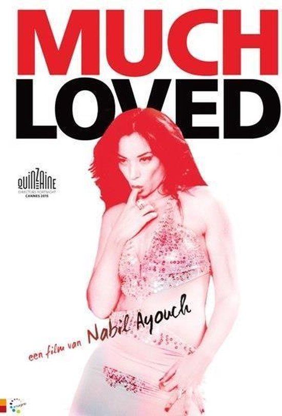 Remain in Light Much Loved (DVD)