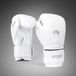 Venum Contender 1.5 Kids Bokshandschoenen – Wit/Zilver | Kinder Bokshandschoenen voor Boksen, Kickboksen & Muay Thai - 6 OZ