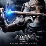 Dissidia Square Enix Dissidia Final Fantasy Arcade Vol. 2 CD