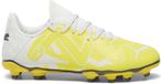Puma Future Play Fg/ag Jr Fußballschuhe Gelb EU 34