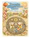 Decorative Japanese Manhole Covers: A Mindfulness Coloring Book for Adults
