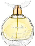 Swiss Arabian Hamsah eau de parfum / dames