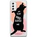 ERT GROUP mobiel telefoonhoesje voor Samsung M52 5G origineel en officieel erkend Babaco patroon Cats 003 optimaal aangepast aan de vorm van de mobiele telefoon, gedeeltelijk bedrukt