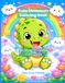 Cute Dinosaurs Coloring Book: Bold and Easy Cozy Coloring Pages for Kids Ages 3-5