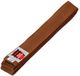 Metal Boxe Ceinture matelassée marron Judo 320 cm