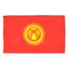 AZ FLAG Vlag Kirgizië 150x90 cm