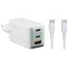Infinix Chargeur réseau avec câble USB-C XC07868EU + XDC95, 68W, 6.2A, 1 x USB-A - 2 x USB-C, Blanc