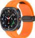 Strap-it Bracelet de sport en silicone avec fermeture à boucle D magnétique - orange