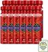 Old Spice Rockstar Déodorant 12 x 150 ml