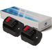 Visiodirect - Lot De 2 Batteries Pour Black Et Decker Sx3000 Sx3500 Sx5000 3000mah 12v