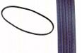 SNR CA10AV1090 Courroie Trapézoïdale Longueur: 1090mm